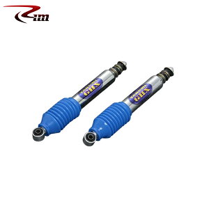 Rim R[|[V Takumi GHX MONO VbNAu\[o[ [2{Set] tg50mm`80mm_E 1set nCG[X 200n 2004N9` 2WD/4WD W/Ch{fB E͗vmF