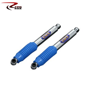 Rim R[|[V Takumi GHX MONO VbNAu\[o[ [2{Set] A(Block_EΉ) 1set nCG[X 200n 2004N9` 2WD/4WD W/Ch{fB E͗vmF