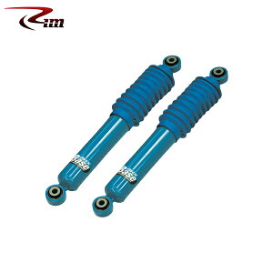 Rim R[|[V GHX-BaseVbNAu\[o[ [2{Set] A0`25mmUPΉ 1set Wj[/Wj[VG JB64W/JB74W 2018N7` E͗vmF