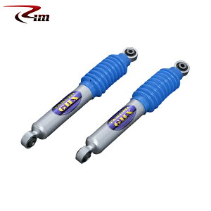 Rim R[|[V Takumi GHX VbNAu\[o[ [2{Set] A0`25mmUP 1set Wj[/Wj[VG JB64W/JB74W 2018N7` E͗vmF