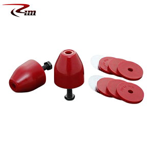 Rim R[|[V tgoEhXgbv v[gt 1set NV350Lo E26 2012N6` 2WD/4WD W/Ch{fB E͗vmF