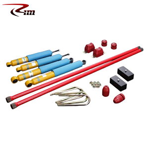 Rim R[|[V BILSTEIN TXyVLbg 50mm_E 1kit NV350Lo E26 2012N6` 2WD/4WD W/Ch{fB E͗vmF