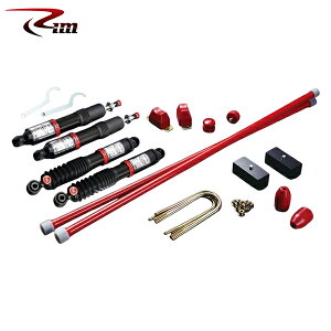 Rim R[|[V Genb CLOUDWALKER-PROTXyVLbg 50mm_E 1kit NV350Lo/Lo E26 2012N6` 2WD/4WD W{fB E͗vmF