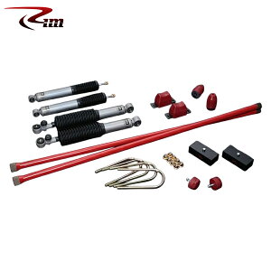 Rim R[|[V OHLINSTXyVLbg 25mm_E 1kit NV350Lo/Lo E26 2012N6` 2WD/4WD W/Ch{fB E͗vmF