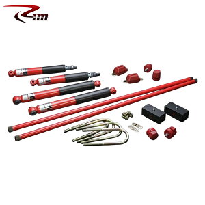 Rim R[|[V KONI-HeavyTrack IITXyVLbg 50mm_E 1kit nCG[X 200n 2004N9` 4WD W/Ch{fB WXg[s E͗vmF