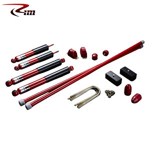 Rim R[|[V KONI-HeavyTrackTXyVLbg 50mm_E 1kit NV350Lo/Lo E26 2012N6` 2WD/4WD W/Ch{fB E͗vmF