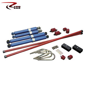 Rim R[|[V KYB NEW SR MCTXyVLbg 25mm_E 1kit nCG[X 200n 2004N9` 2WD W/Ch{fB E͗vmF