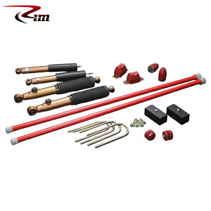 Rim R[|[V BodyLine TXyVLbg 65mm_E 1kit NV350Lo/Lo E26 2012N6` 2WD/4WD W/Ch{fB E͗vmF