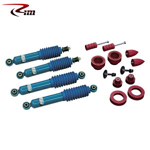 Rim R[|[V GHX-BaseTXyVLbg [25mmUPXy[T[f] 1kit Wj[/Wj[VG JB64W JB74W 2018N7` E͗vmF