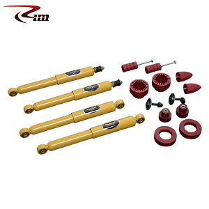 Rim R[|[V MONROE TCTXyVLbg 25mmUP Xy[T[f 1kit Wj[/Wj[VG JB64W/JB74W 2018N7` E͗vmF