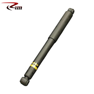 Rim R[|[V MONROE OEXyNg VbNAu\[o[ A(Block_EΉ) 1{ nCG[X 200n 2004N9` 2WD/4WD W/Ch{fB E͗vmF