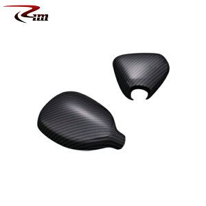Rim リムコーポレーション フロントアンダーミラーカバー カーボン調柄 1set ハイエース 200系 2004年9月〜 2WD/4WD 標準/ワイドボディ ※沖縄・離島は要確認