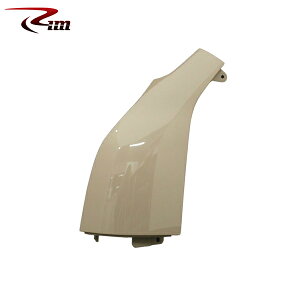 Rim R[|[V R[i[pl(f) x[W4V6ߎFh 1 nCG[X 200n 2004N9` 2WD/4WD W/Ch{fB E͗vmF