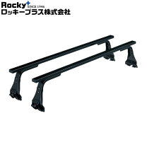 楽天市場】ハイゼットカーゴ s321v ルーフキャリアの通販
