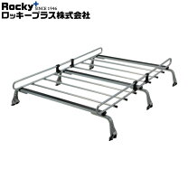 楽天市場】ハイゼットカーゴ s321v ルーフキャリアの通販