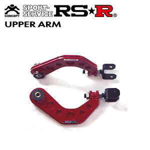 RSR AAbp[A[ NTX NX350h AAZH20 R3.11` A25A-FXS NA FF 2.5L nCubh