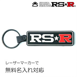 RSR �L�[�z���_�[(�S��) GD061