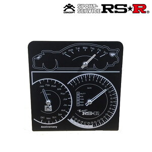 RSR ���N�J�����_�[ ��/�Ԑj GD067