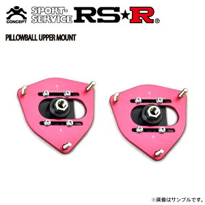 RSR s{[Abp[}Eg Lo[^Cv VrbN FL5 R4.9` FF 2000 TB ^CvR PUH059F