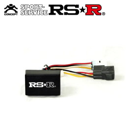 RSR SIG☆CON エアサスキャンセラー セルシオ UCF31 H12/8〜H18/5 FR コイルスプリング式車高調装着車