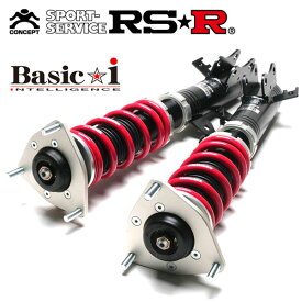 RSR 車高調 Basic☆i ソフト仕様 ハリアー ACU30W H15/2〜H19/4 FF 2400 NA 240G ※北海道・沖縄・離島は送料別途