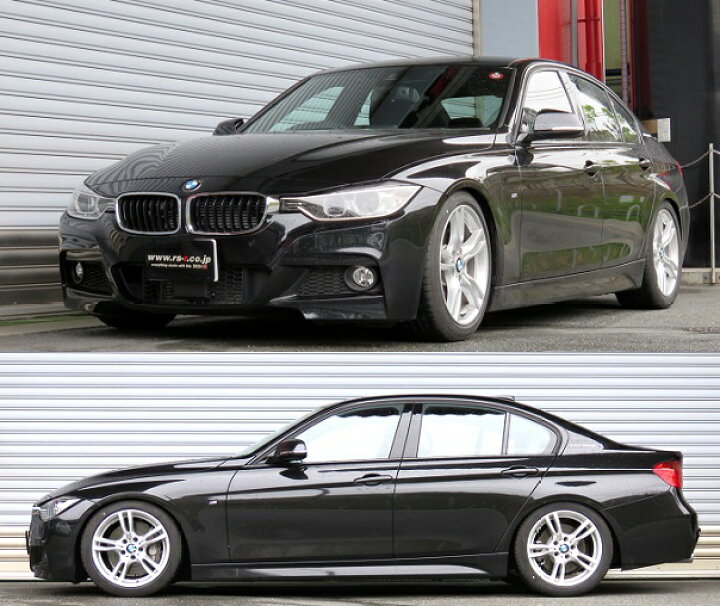 楽天市場 Rsr 車高調 Best I 推奨仕様 Bmw 3シリーズ F30 3f30 H24 7 Fr アクティブハイブリッド3 Mスポーツ 北海道 沖縄 離島は送料別途 オートクラフト