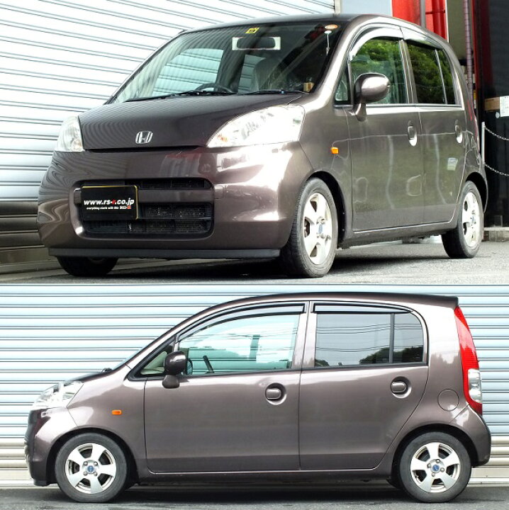 楽天市場 Rsr 車高調 Best I C K 推奨仕様 ライフ Jb6 H15 9 H 10 4wd 660 Na ファインスペシャル 北海道 沖縄 離島は送料別途 オートクラフト