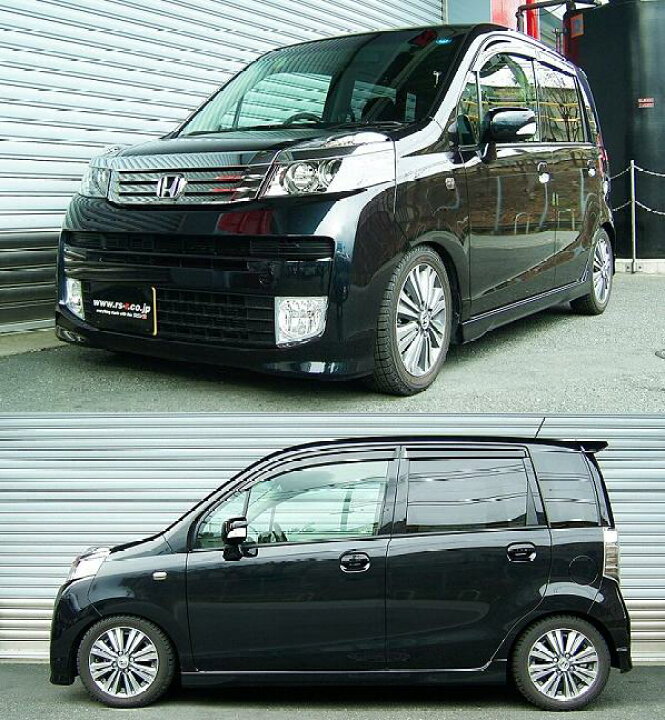 楽天市場 Rsr 車高調 Basic I ハード仕様 ライフ Jc1 H22 11 H26 4 Ff 660 Na ディーバ 北海道 沖縄 離島は送料別途 オートクラフト