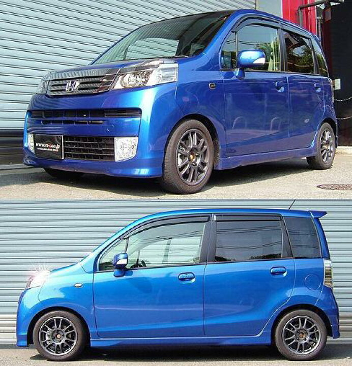 Sale 61 Off ライフ 車高調 Www Anavara Com