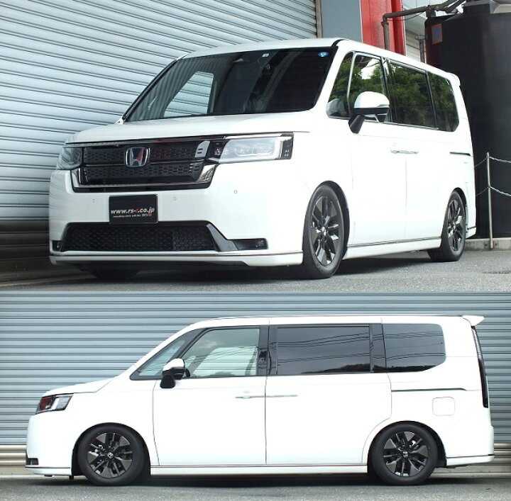 楽天市場 Rsr 車高調 Best I 推奨仕様 ステップワゴン Rp8 R4 5 Ff E Hev スパーダ 北海道 沖縄 離島は送料別途 オートクラフト