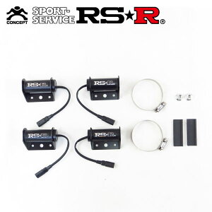 RSR SIGCON _p[[jOLZ[ AR[h CY2 R6/3` FF A_veBuE_p[VXe