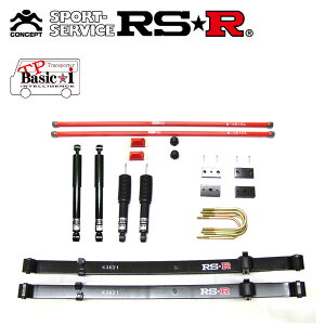 RSR ԍ TP Basici dl nCG[XS TRH214W H24.5` FR 2700 NA GL kCEE͑ʓr