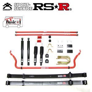 RSR ԍ TP Basici dl nCG[Xo TRH200V H25.12` FR 2000 NA X[p[GL kCEE͑ʓr