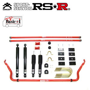 RSR ԍ TP Basici dl nCG[Xo TRH200V H16.8` FR 2000 NA X[p[GL kCEE͑ʓr