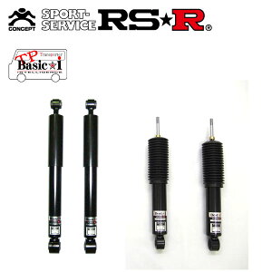 RSR �ԍ��� TP Basic��i �����d�l �n�C�G�[�X���S�� TRH224W H22.7�` FR 2700 �O�����h�L���r�� ���k�C���E����E�����͑����ʓr