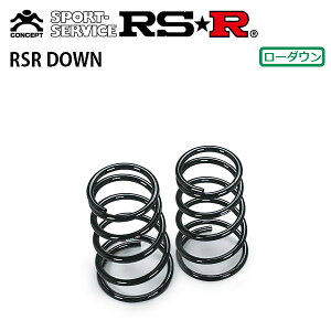 RSR _ETX Â CX-5 KFEP H29.2` FF 20S vANeBu