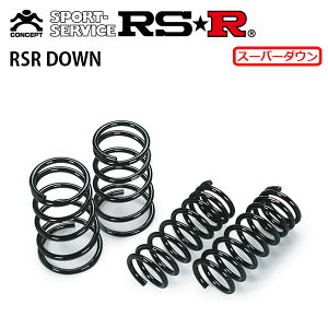 ダウンサス 70 車用サスペンション ヴォクシーの人気商品・通販・価格 