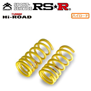 RSR Ti2000 nC[h_ETX tĝ GVI RR3 H16.5`H24.5 FF VZ