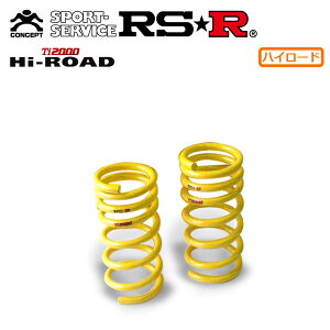 RSR Ti2000 nC[h_ETX Â GVI RR3 H16.5`H24.5 FF VZ