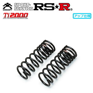 RSR Ti2000 AbvTX tĝ Wj[VG JB74W H30.7` 4WD JC