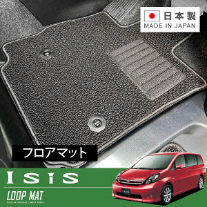 RUGSLAY [v}bg tA}bg 1䕪 ACVX ANM15G ANM15W ZGM15G ZGM15W H16/09`H24/06 4WD / Z^[R\[