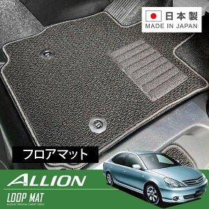 RUGSLAY [v}bg tA}bg 1䕪 AI NZT240 ZZT240 AZT240 H13/12`H19/06 2WD