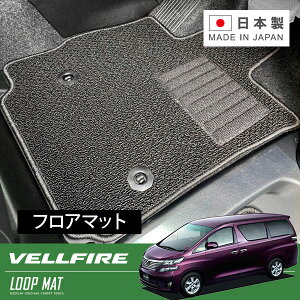 RUGSLAY [v}bg tA}bg 1䕪 At@[h ANH20W ANH25W GGH20W GGH25W H20/05`H23/11 O / 7l / R\[XChI[v̓VXeR\[iۉɕtj / 2ڃIbg}