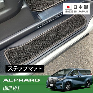 RUGSLAY [v}bg Xebv}bg At@[h AGH30W AGH35W GGH30W GGH35W H27/01`R05/06 i{^Œj