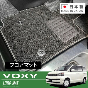 RUGSLAY [v}bg tA}bg 1䕪 HNV[ AZR60G AZR65G H16/08`H19/06  / 8l / }`]V[g