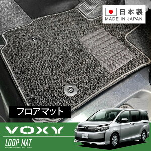 RUGSLAY [v}bg tA}bg 1䕪 HNV[ ZRR80G ZRR85G ZRR80W ZRR85W H26/01`R04/01 8l / K\