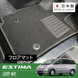 RUGSLAY [v}bg tA}bg 1䕪 GXeB} ACR30W MCR30W ACR40W MCR40W H12/01`H15/04 O / 8l / Wdl / O[hJs