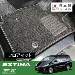 RUGSLAY [v}bg tA}bg 1䕪 GXeB} ACR30W MCR30W ACR40W MCR40W H15/04`H18/01  / 7l / ndl / TChtgAbvԕs