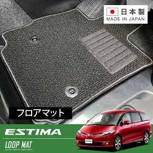 RUGSLAY [v}bg tA}bg 1䕪 GXeB} ACR50W ACR55W GSR50W GSR55W H20/12`H24/05 7l / irt / AGX / T[hV[g蓮i[