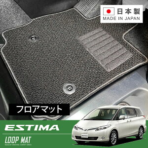 RUGSLAY [v}bg tA}bg 1䕪 GXeB} ACR50W ACR55W GSR50W GSR55W H24/05`R01/10 7l / ir / G / T[hV[gdi[